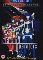 Starship Operators 2005