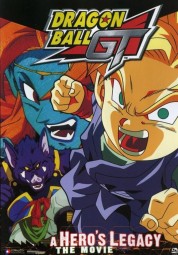 Dragon Ball GT: A Hero's Legacy 1997