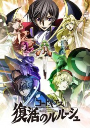 Watch Free Code Geass: Lelouch of the Re;Surrection Full Movies Bflix