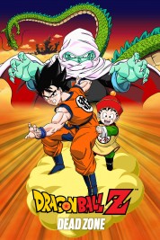 Watch Free Dragon Ball Z: Dead Zone Full Movies Bflix