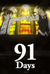 Watch free 91 Days HD online