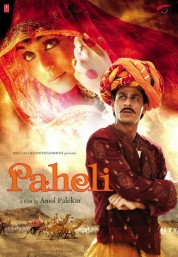 Watch free Paheli HD online