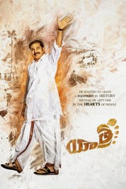 Watch Free Yatra Full Movies Bflix