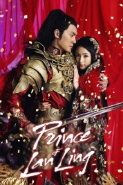 Watch Free Prince of Lan Ling Full Movies Bflix