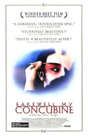 Watch free Farewell My Concubine HD online