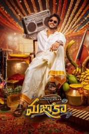 Watch free Mazaka movies online on Bflix