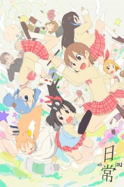 Watch Free Nichijou: My Ordinary Life Full Movies Bflix