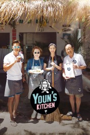 Watch Free Youn's Kitchen Full Movies Bflix