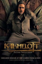 Kaamelott: The Second Chapter (Part I)-soap2day