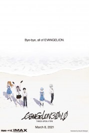 Watch Free Evangelion: 3.0+1.0 Thrice Upon a Time Full Movies Bflix