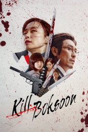 Watch Free Kill Boksoon Full Movies Bflix