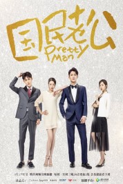 Watch Free Pretty Man Full Movies Bflix