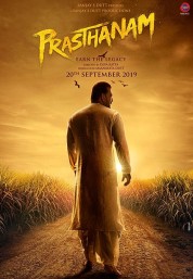 Watch Free Prassthanam Full Movies Bflix