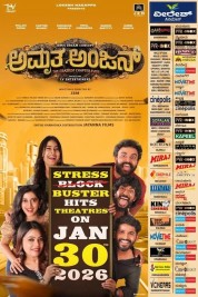 Watch Free Amruthaanjan Movies HD Free SOAP2DAY