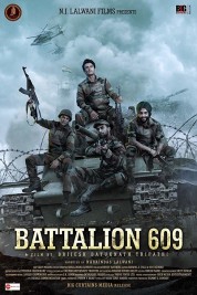 Watch Free Battalion 609 Full Movies Bflix