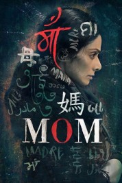 Watch Free Mom Full Movies Bflix