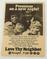 Love Thy Neighbor 1973