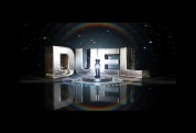 Watch free Duel HD online