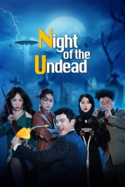 Watch Free The Night of the Undead Full Movies Bflix