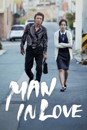 Watch Free Man in Love Full Movies Bflix