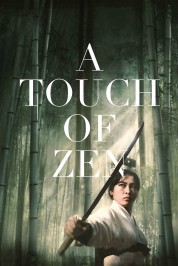 watch free A Touch of Zen hd online