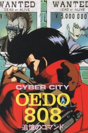 Cyber City Oedo 808 1990