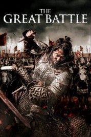 watch free The Great Battle hd online