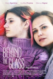 Behind the Glass Behind the Glass 2025