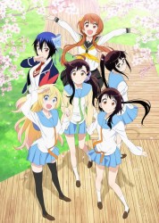 Watch free Nisekoi HD online