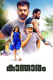 Watch Free Kantharam Full Movies Bflix