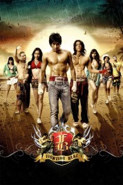 Watch free FB: Fighting Beat HD online