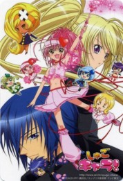 Watch Free Shugo Chara! Full Movies Bflix