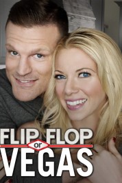 Flip or Flop Vegas 2017