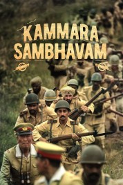 Watch free Kammara Sambhavam HD online