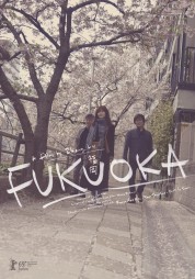 Watch free Fukuoka HD online