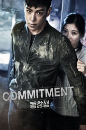 Watch Free Commitment Full Movies Bflix