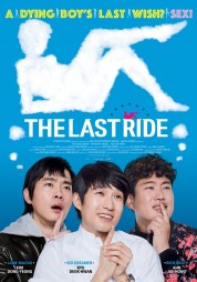 Watch Free The Last Ride Full Movies Bflix