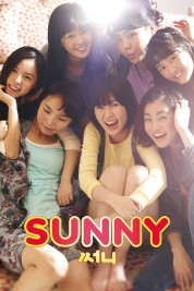 Watch Free Sunny Full Movies Bflix