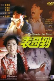 Watch Free My Cousin, the Ghost Full Movies Bflix