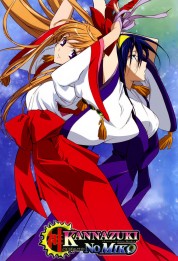 Watch Free Destiny of the Shrine Maiden Full Movies Bflix