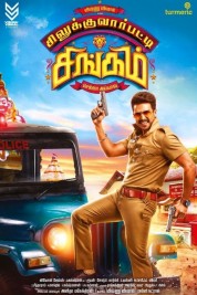 Watch Free Silukkuvarupatti Singam Full Movies Bflix