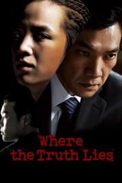 Watch Free The Case of Itaewon Homicide Full Movies Bflix