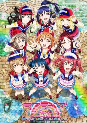 Watch Free Love Live! Sunshine!! The School Idol Movie Over the Rainbow Full Movies Bflix