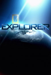 Explorer 1985