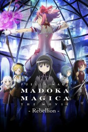 Watch Free Puella Magi Madoka Magica the Movie Part III: Rebellion Full Movies Bflix