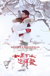 Watch Free If I Can Love You So Movies HD Online Soap2Day