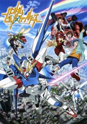 Gundam Build Fighters 2013