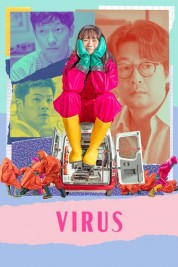 Virus