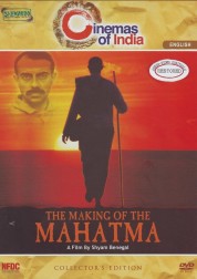 Watch free The Making of the Mahatma HD online