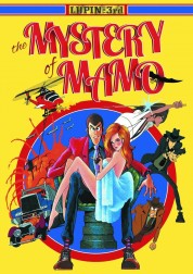 Watch Free Lupin the Third: The Secret of Mamo Full Movies Bflix